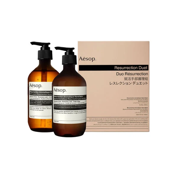 Aesop Resurrection Duet hand wash and hand balm pump bottles with box